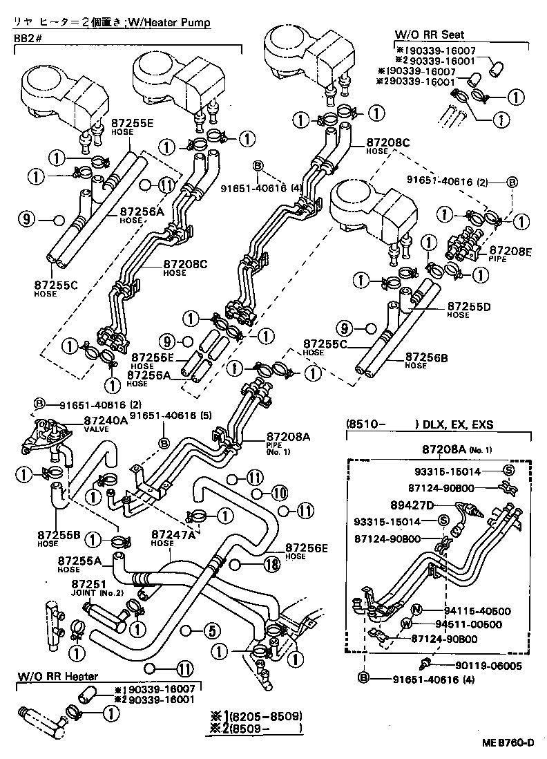  COASTER |  HEATING AIR CONDITIONING WATER PIPING