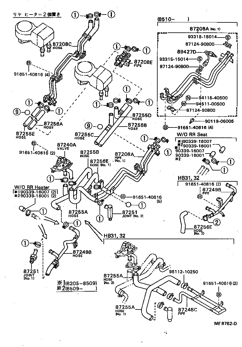  COASTER |  HEATING AIR CONDITIONING WATER PIPING