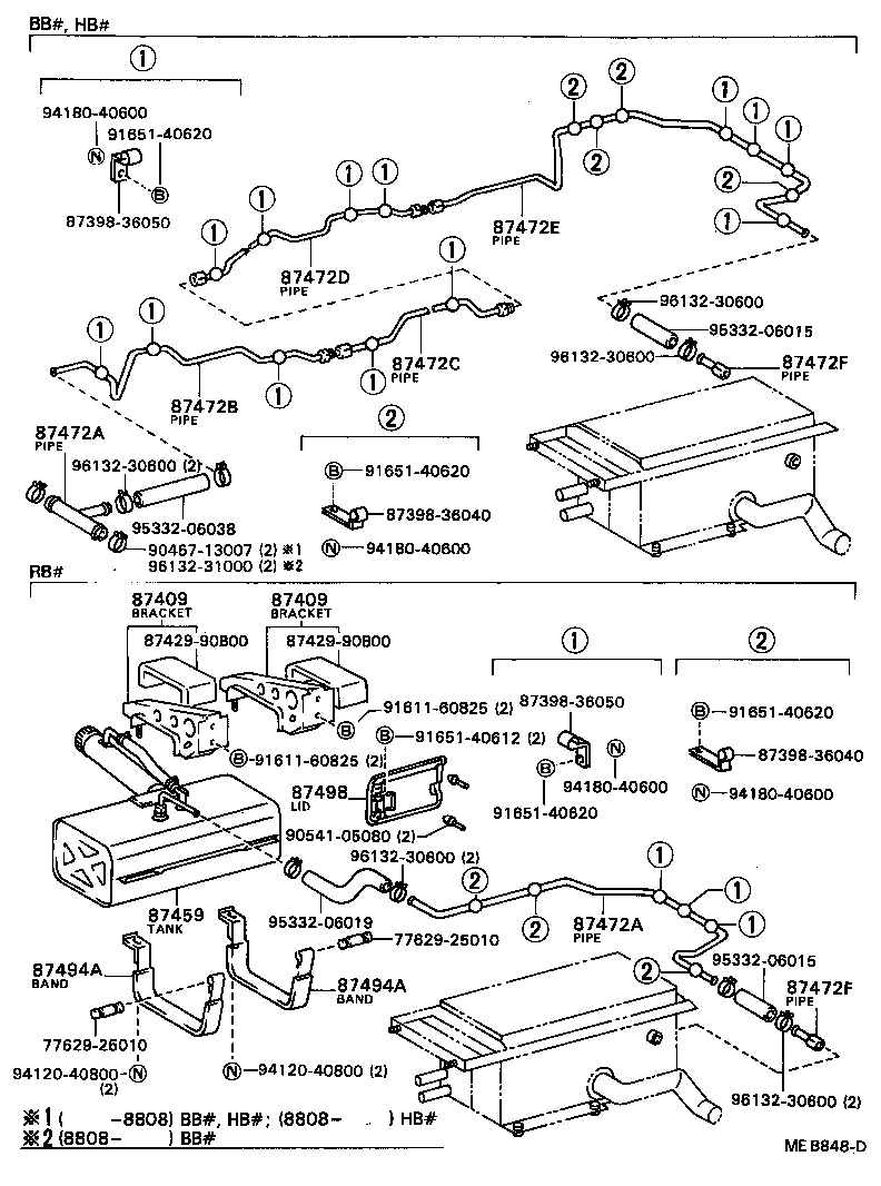  COASTER |  HEATING AIR CONDITIONING HEATER UNIT BLOWER