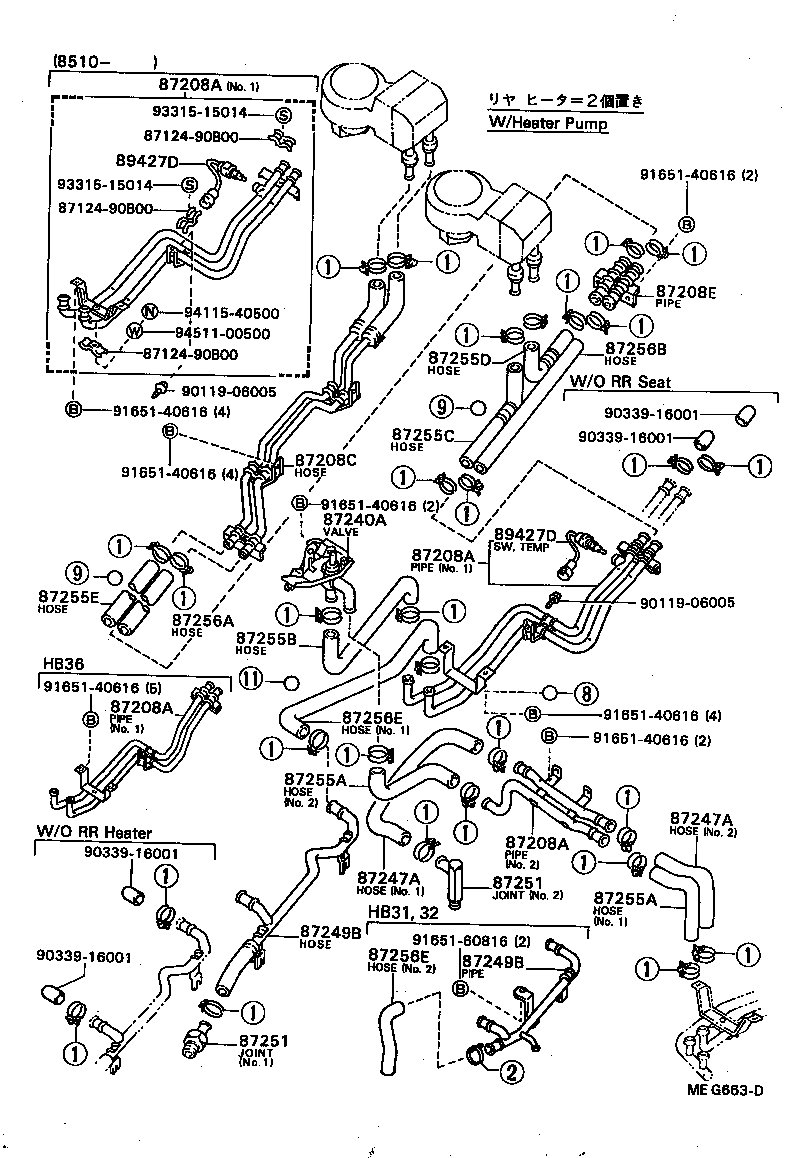  COASTER |  HEATING AIR CONDITIONING WATER PIPING