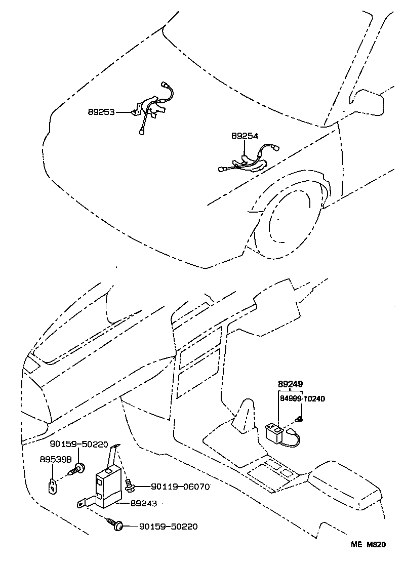  COROLLA |  ELECTRONIC MODULATED SUSPENSION