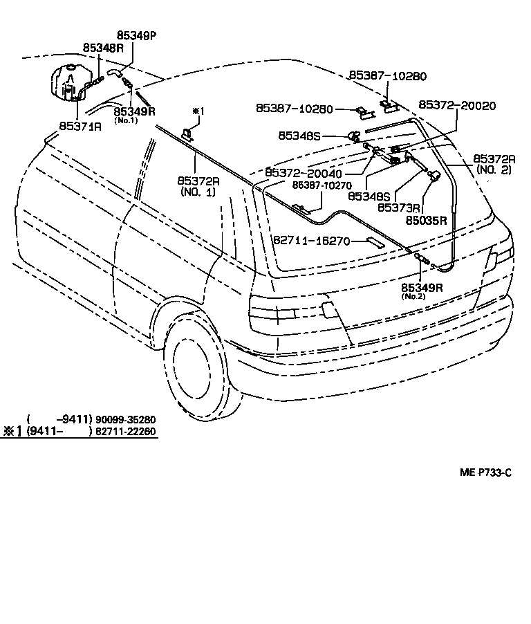  STARLET |  REAR WASHER