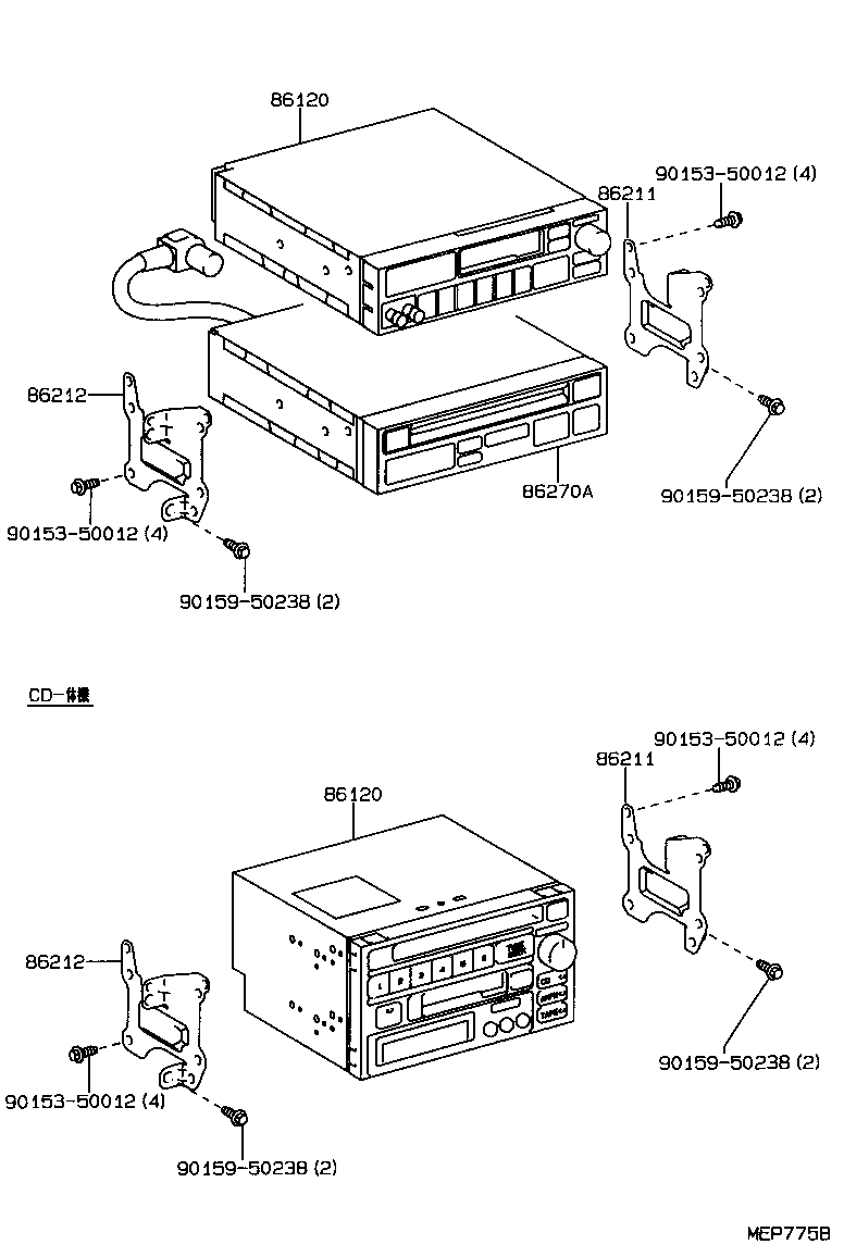  STARLET |  RADIO RECEIVER AMPLIFIER CONDENSER