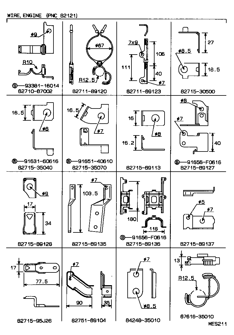  HILUX |  WIRING CLAMP