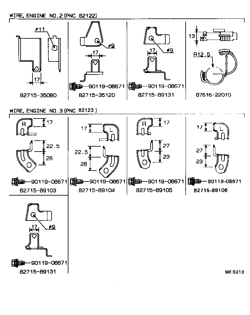  HILUX |  WIRING CLAMP