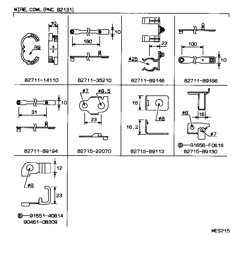  HILUX |  WIRING CLAMP