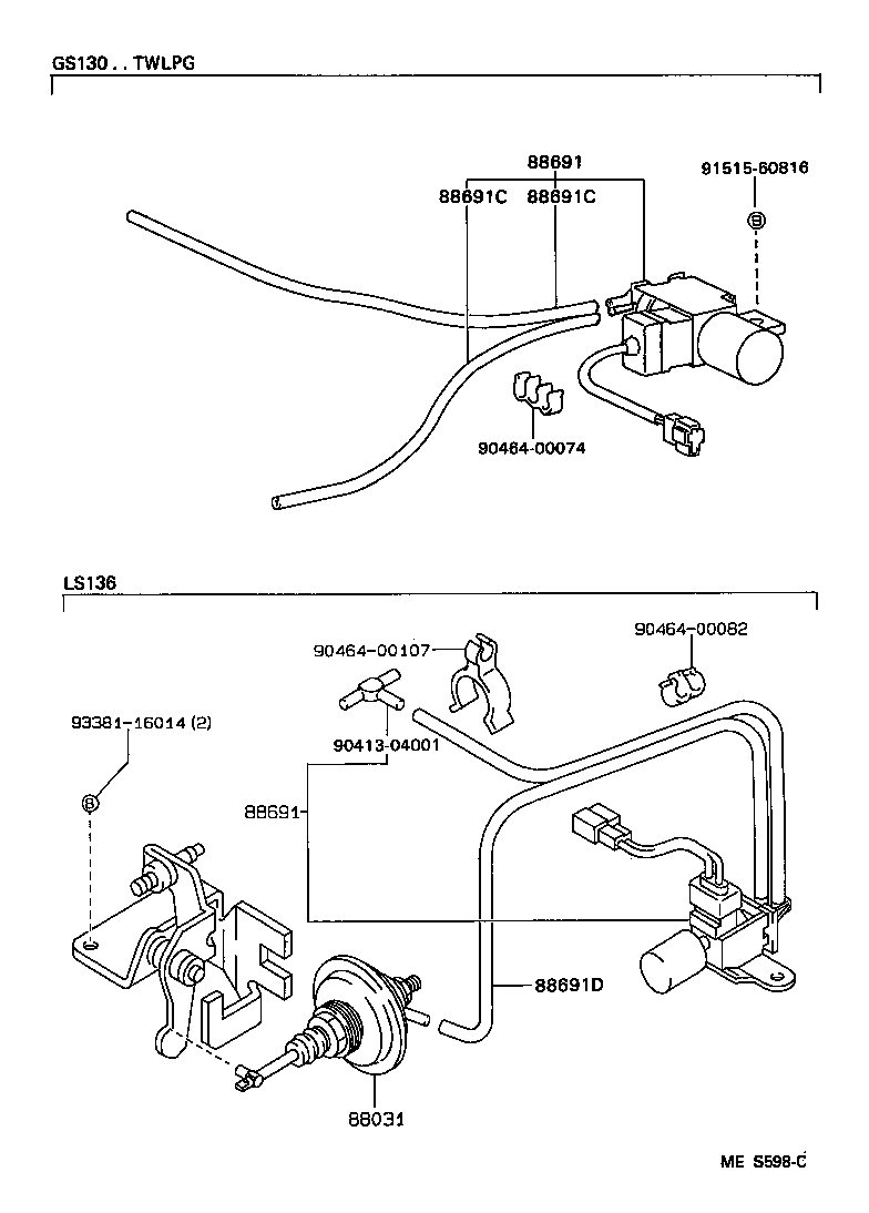  CROWN |  HEATING AIR CONDITIONING VACUUM PIPING