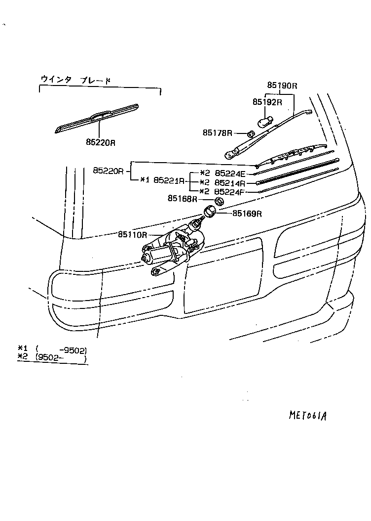  LITE TOWNACE V WG |  REAR WIPER