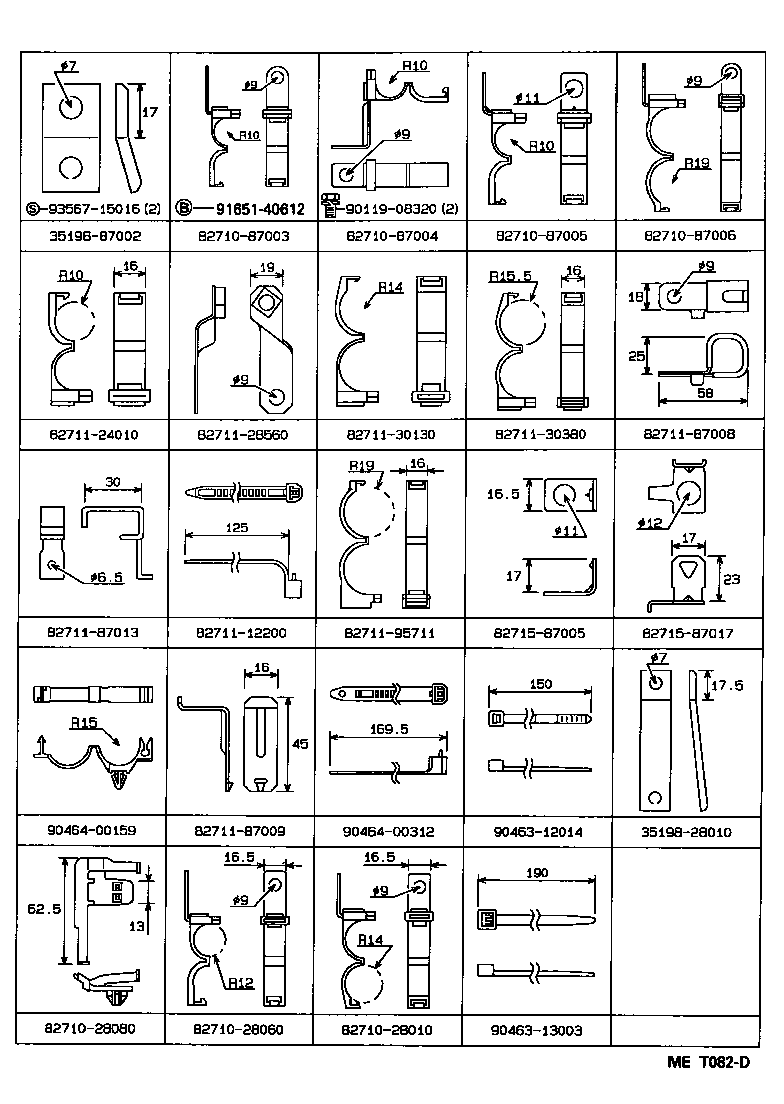  LITE TOWNACE V WG |  WIRING CLAMP