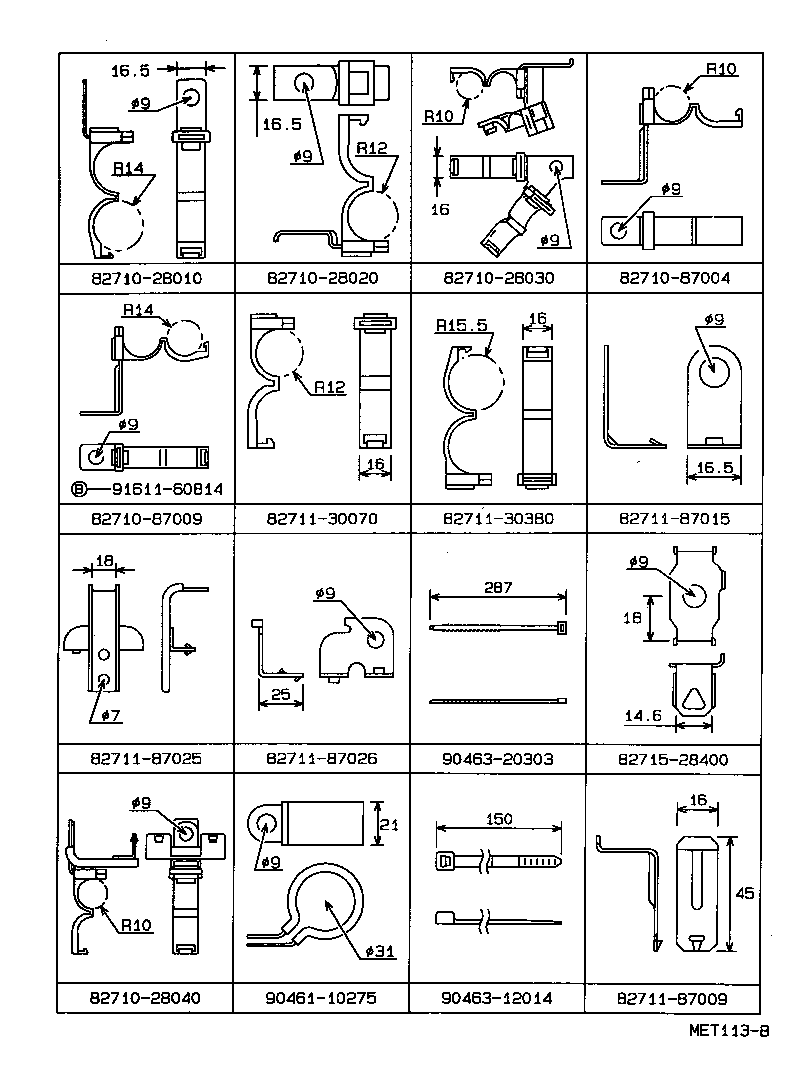  LITE TOWNACE V WG |  WIRING CLAMP