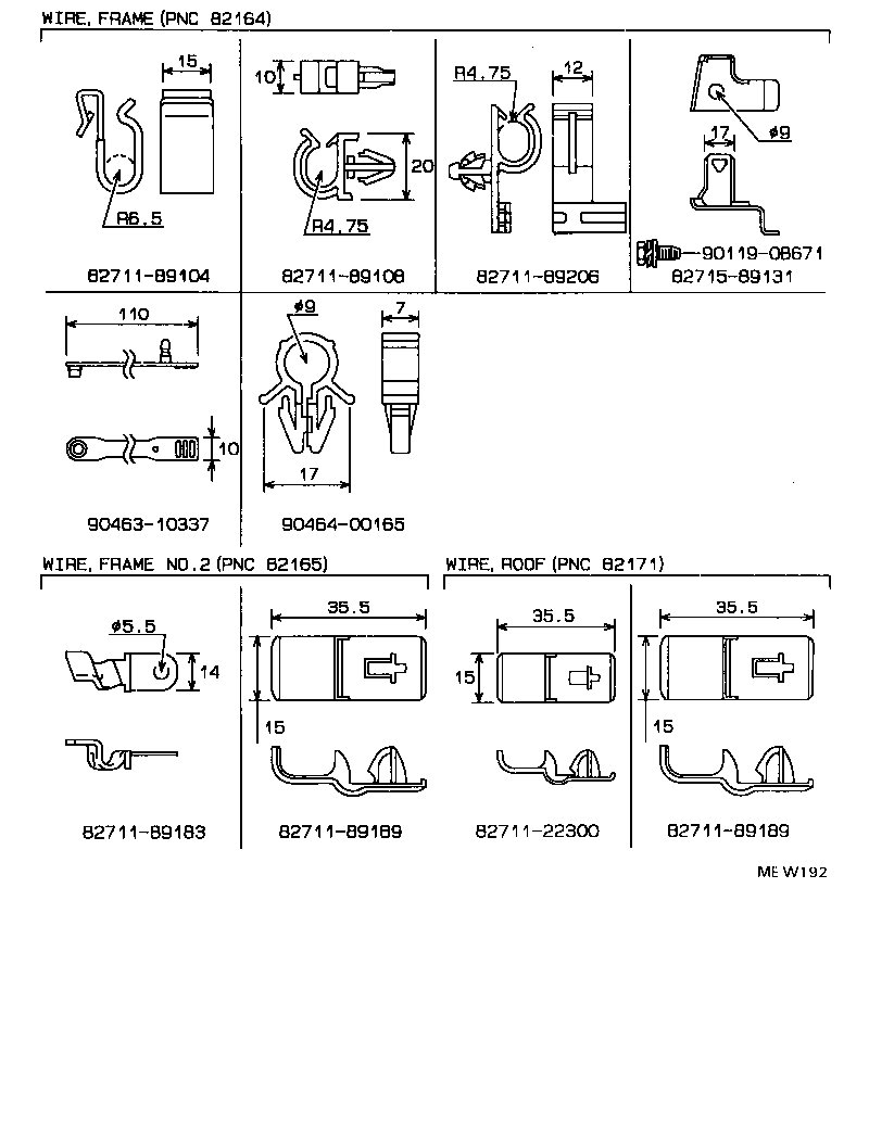  HILUX |  WIRING CLAMP