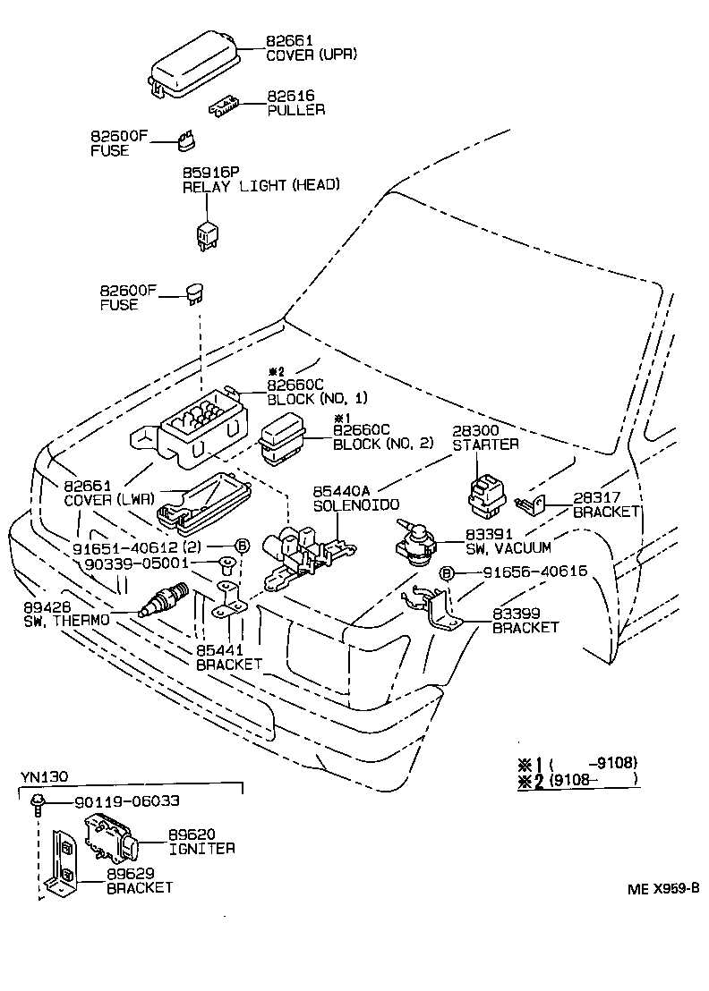  HILUX |  SWITCH RELAY COMPUTER