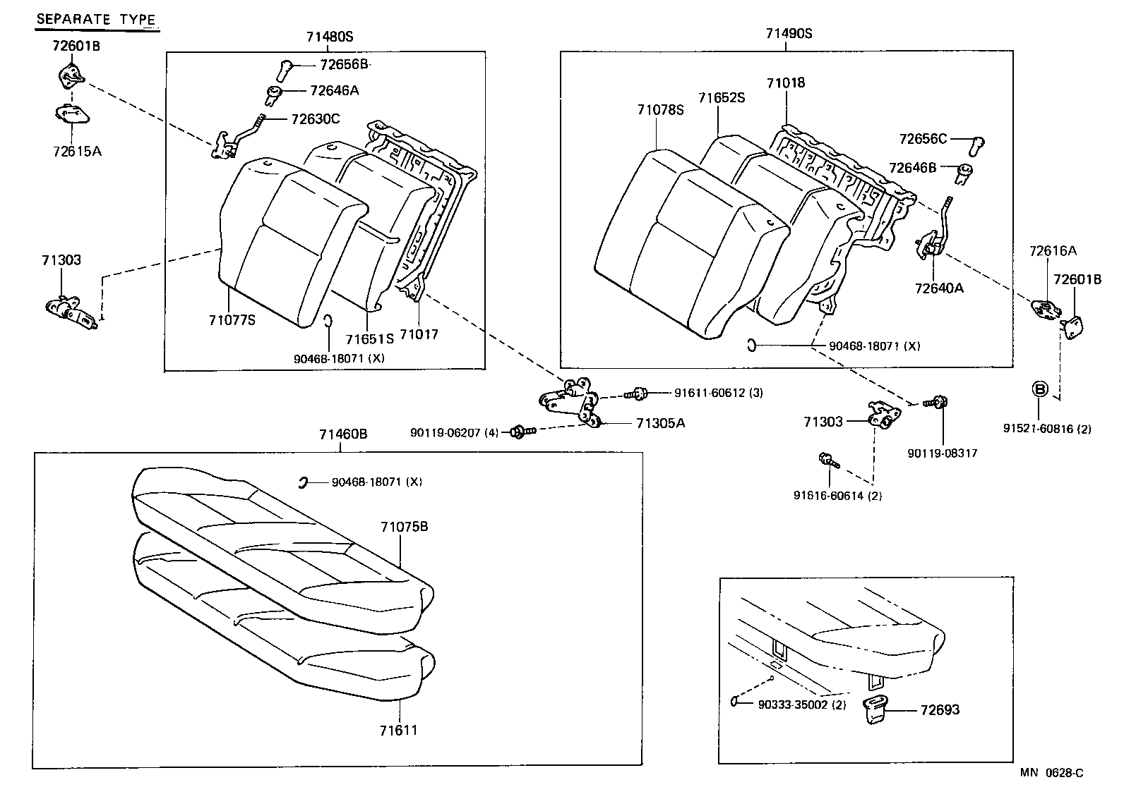  STARLET |  REAR SEAT SEAT TRACK