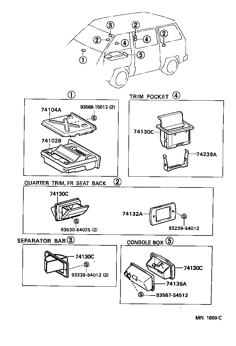  LITE TOWNACE V WG |  ASH RECEPTACLE