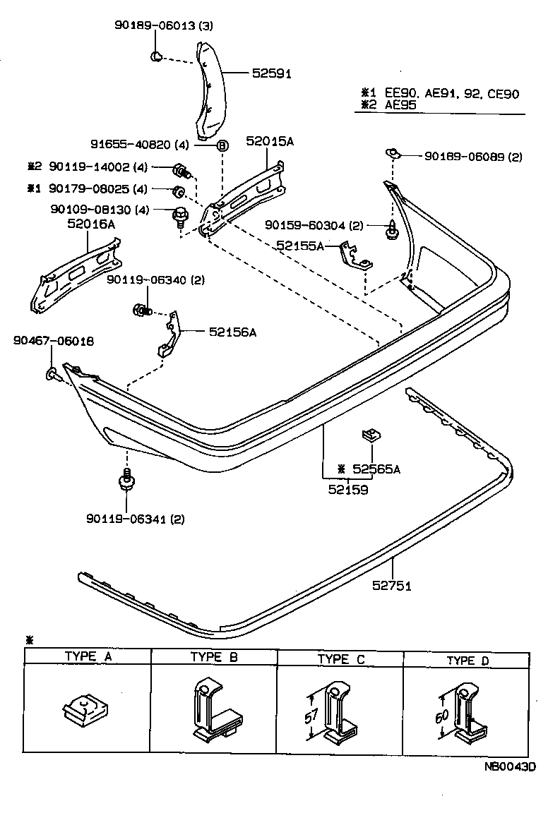  COROLLA |  REAR BUMPER BUMPER STAY