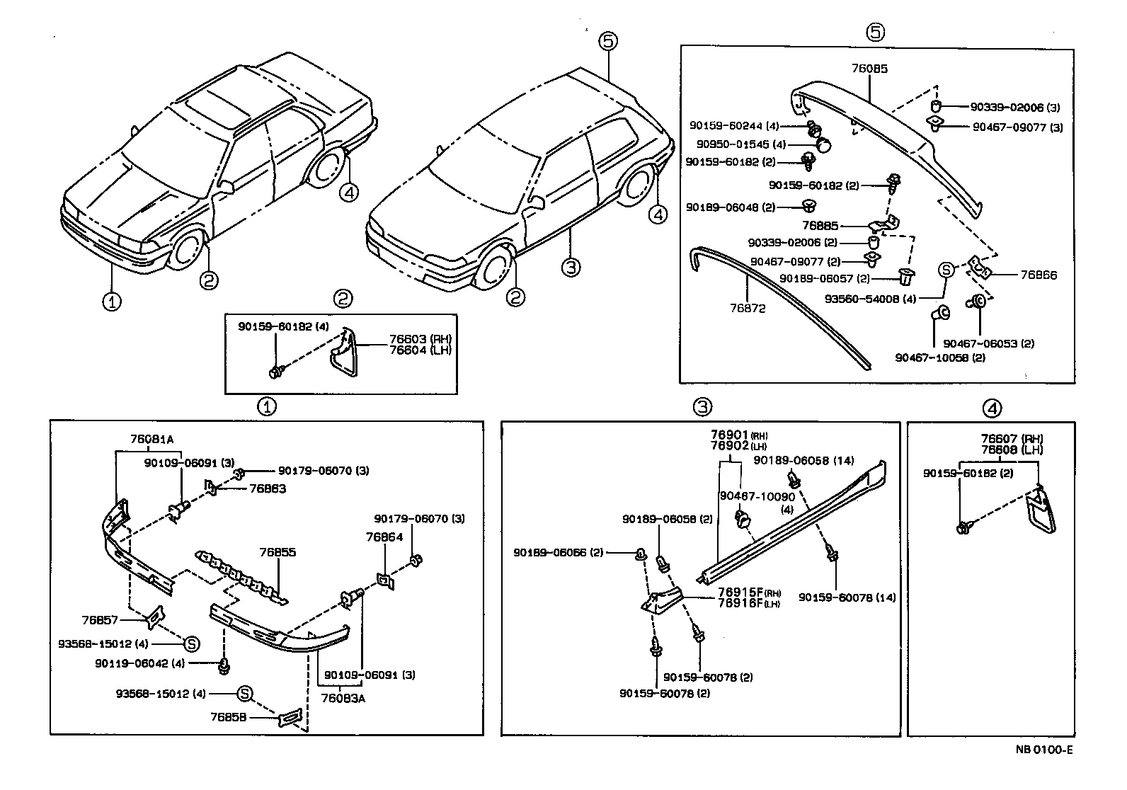 COROLLA |  MUDGUARD SPOILER