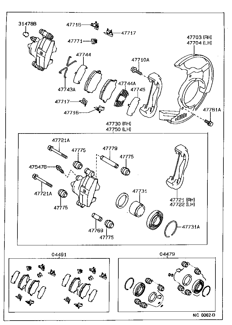  COROLLA |  FRONT DISC BRAKE CALIPER DUST COVER
