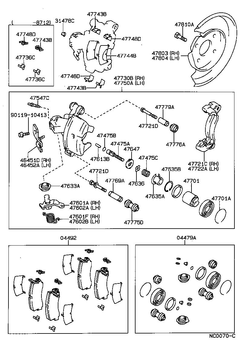  COROLLA |  REAR DISC BRAKE CALIPER DUST COVER