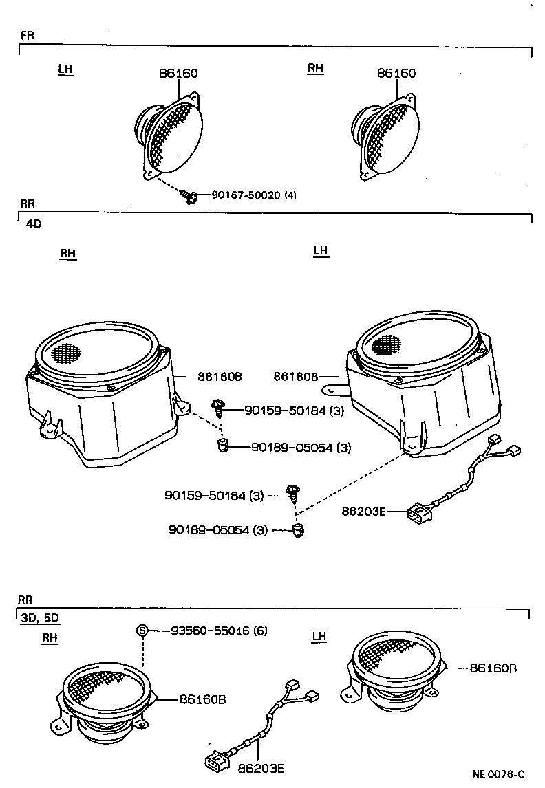  COROLLA |  SPEAKER