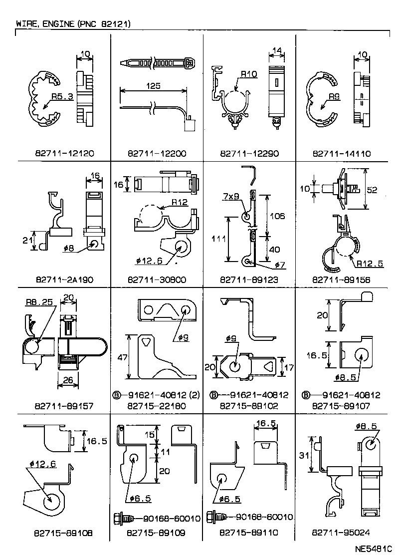  HILUX |  WIRING CLAMP