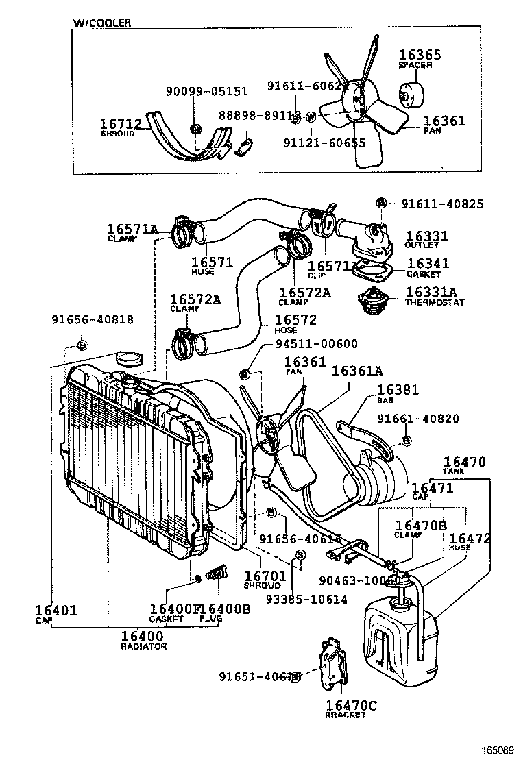  HILUX |  RADIATOR WATER OUTLET