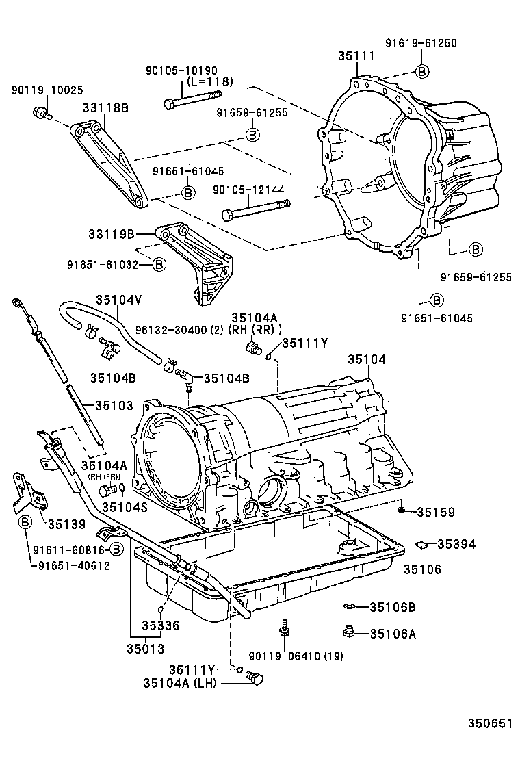  HILUX |  TRANSMISSION CASE OIL PAN ATM