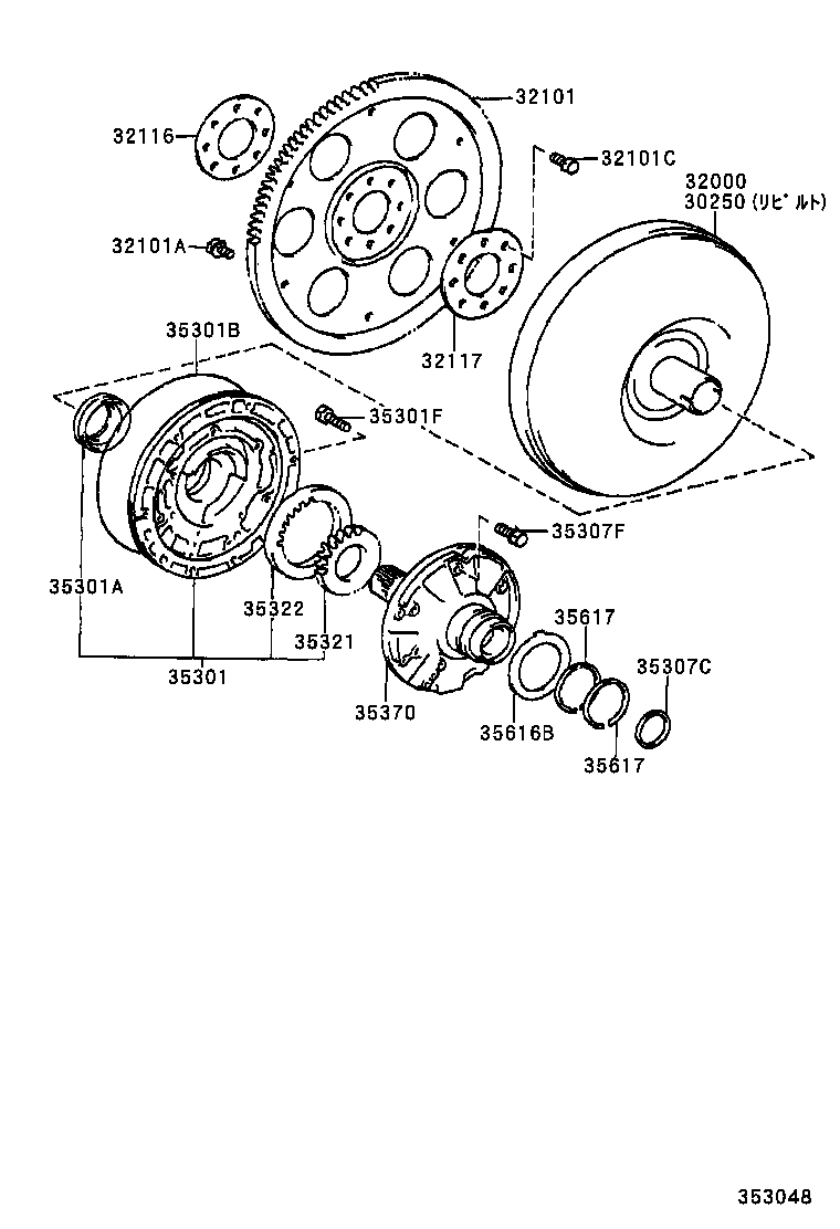  CELICA |  TORQUE CONVERTER FRONT OIL PUMP CHAIN ATM