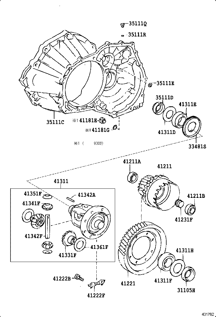  CORONA |  FRONT AXLE HOUSING DIFFERENTIAL