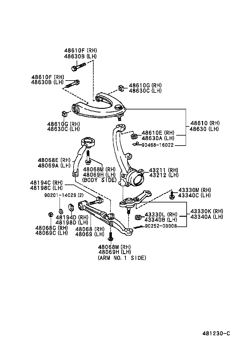  MARK 2 |  FRONT AXLE ARM STEERING KNUCKLE