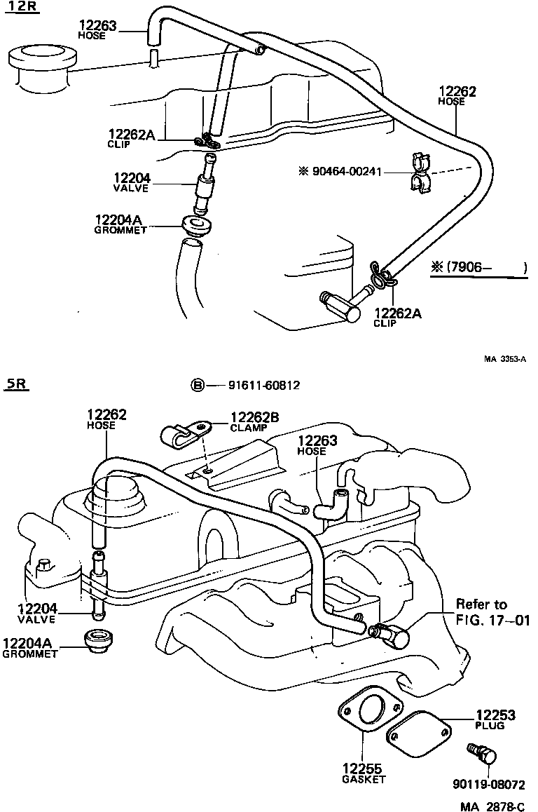  TOYOACE |  VENTILATION HOSE