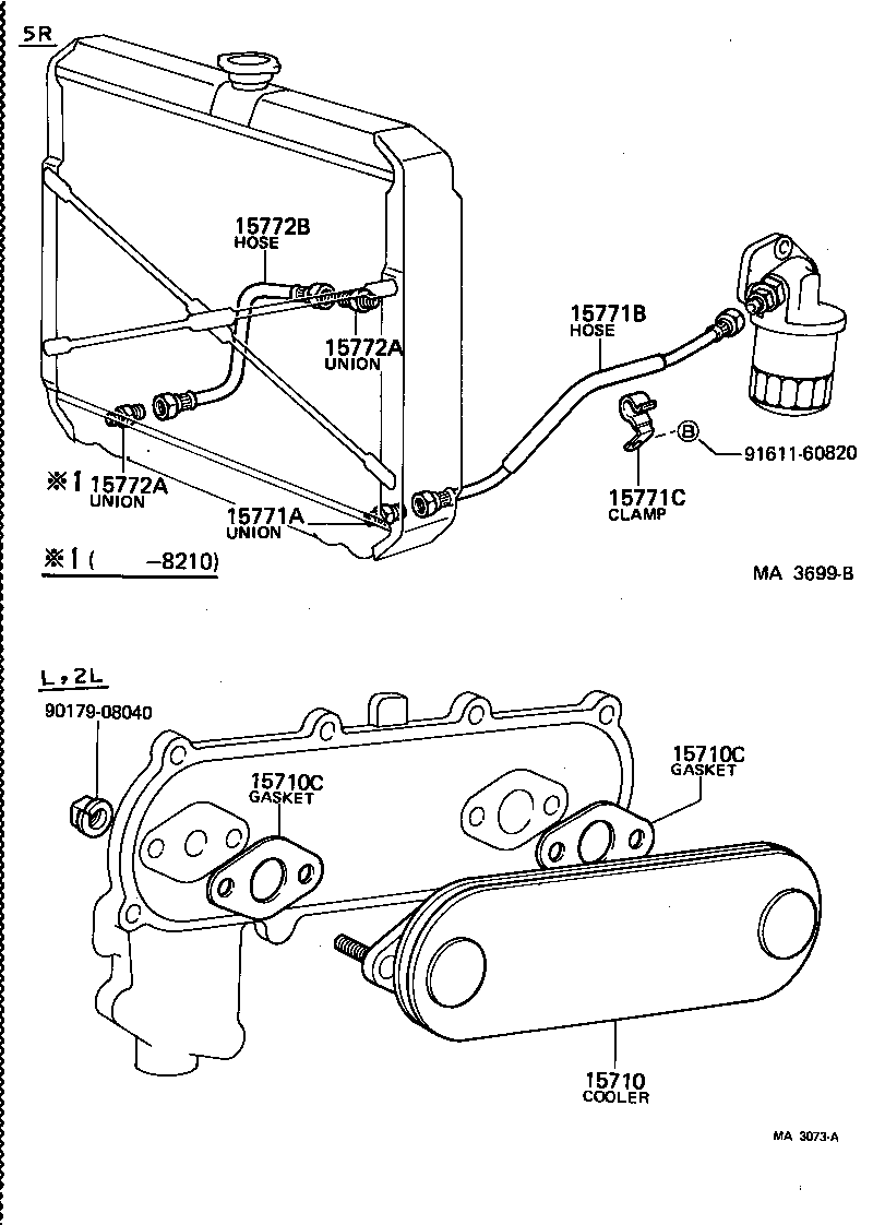  TOYOACE |  ENGINE OIL COOLER