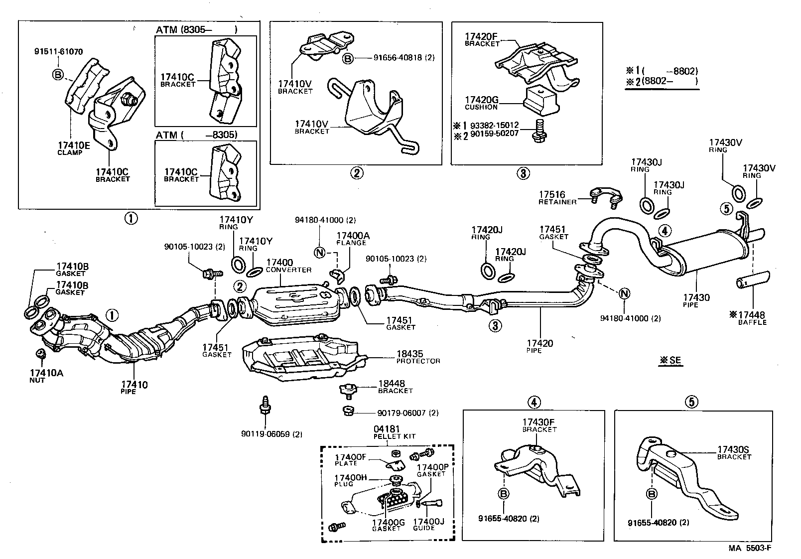  CARINA FR |  EXHAUST PIPE