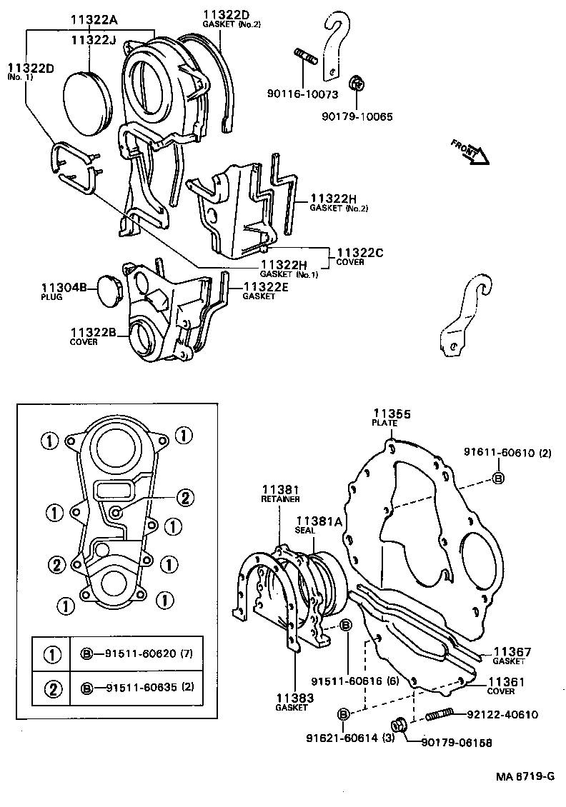 TOYOTA SPRINTERAE82-ELPSE - TOOL-ENGINE-FUEL - TIMING GEAR COVER REAR