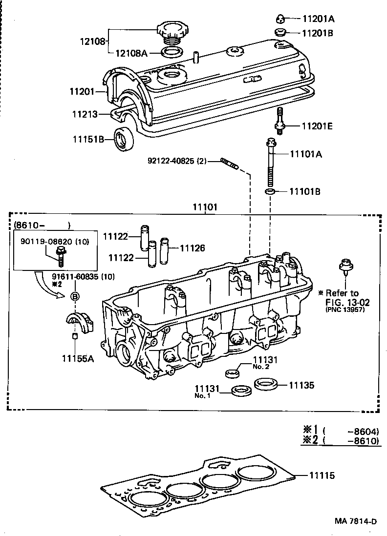  COROLLA |  CYLINDER HEAD