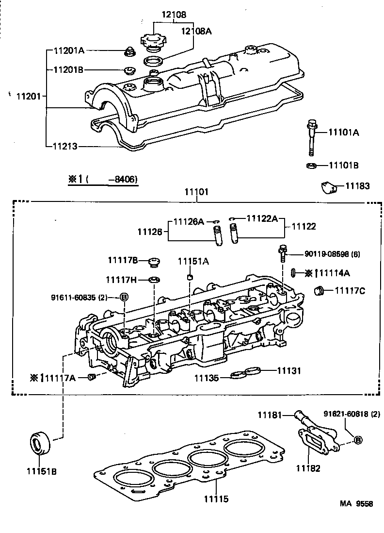  CARINA FR |  CYLINDER HEAD