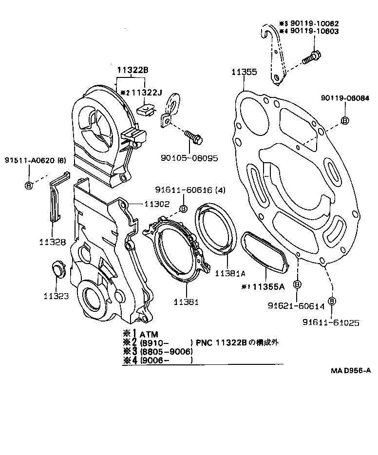  CARINA FF |  TIMING GEAR COVER REAR END PLATE