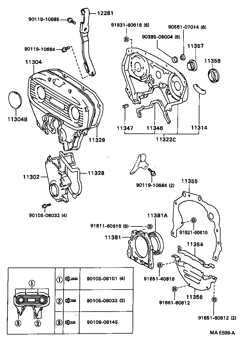  CAMRY VISTA |  TIMING GEAR COVER REAR END PLATE