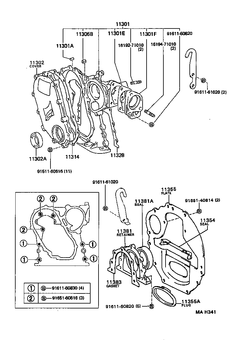  TOYOACE DYNA |  TIMING GEAR COVER REAR END PLATE