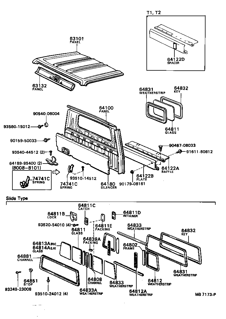  DYNA TOYOACE |  ROOF PANEL BACK PANEL