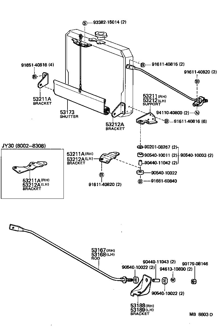  TOYOACE |  RADIATOR SUPPORT WIND GUIDE