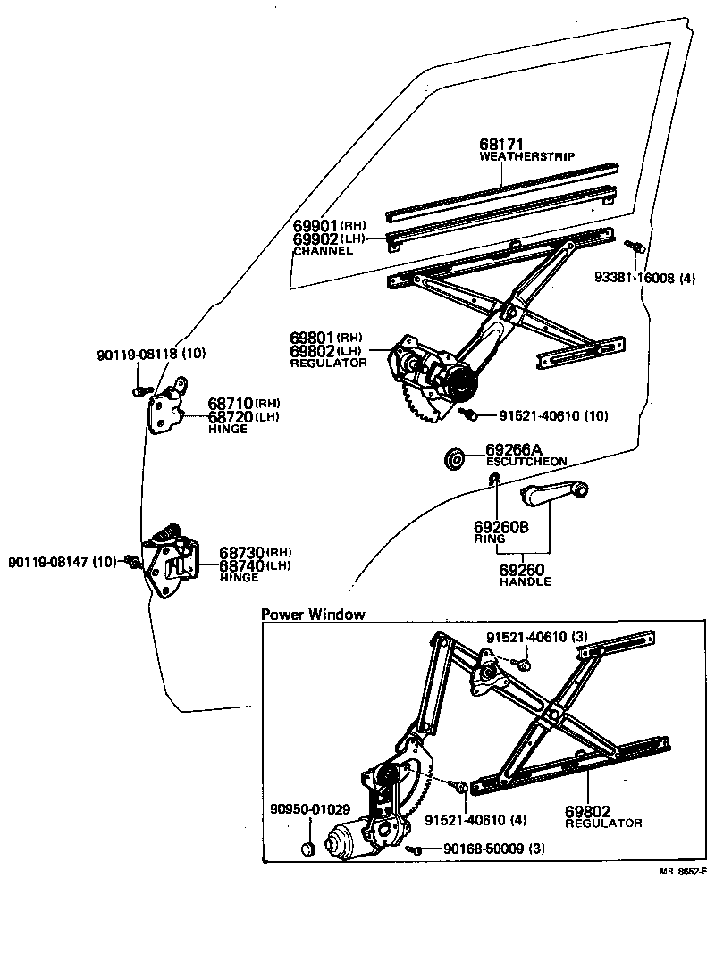  TOYOACE |  FRONT DOOR WINDOW REGULATOR HINGE