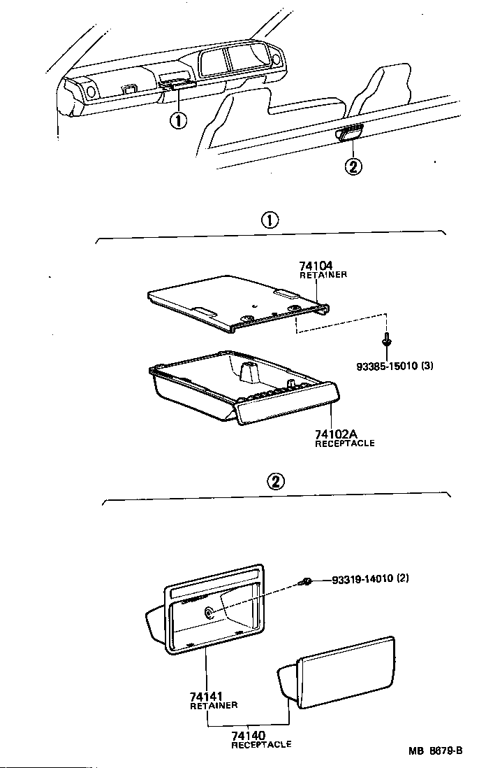  TOYOACE |  ASH RECEPTACLE