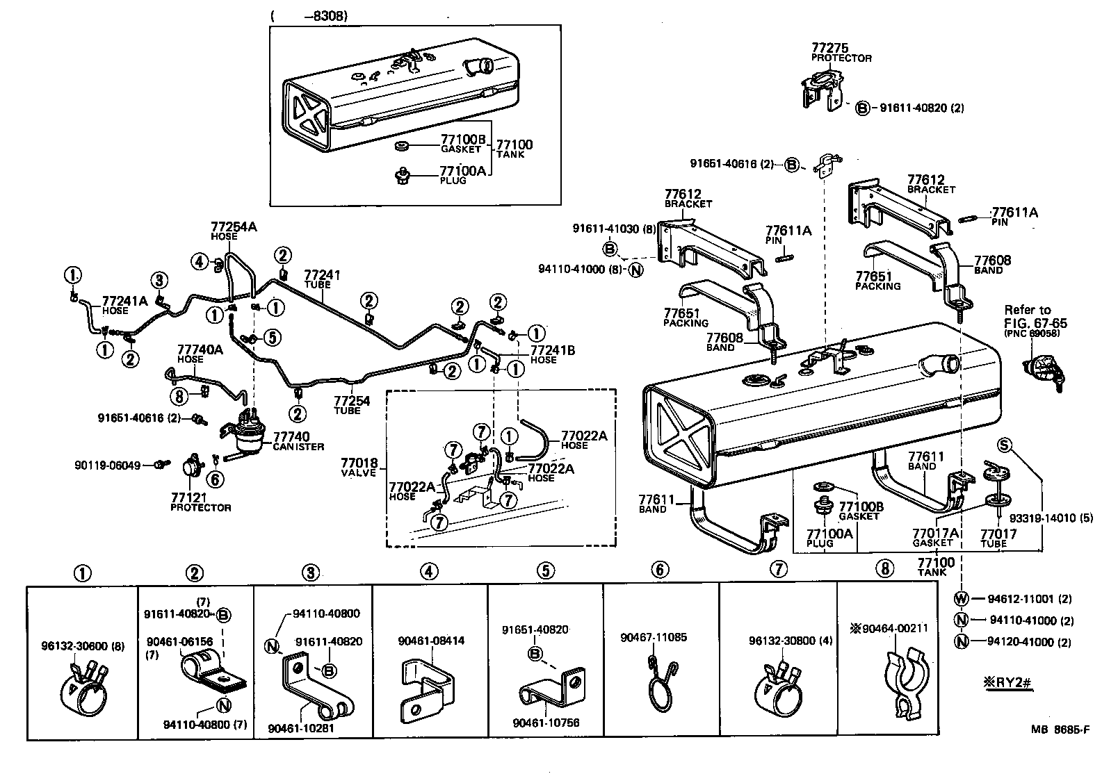  TOYOACE |  FUEL TANK TUBE