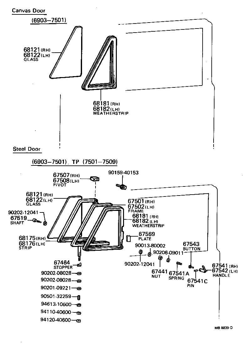  LAND CRUISER 40 50 |  FRONT DOOR VENTILATOR WINDOW