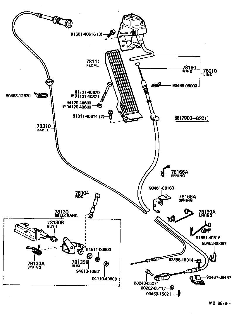  TOYOACE |  ACCELERATOR LINK