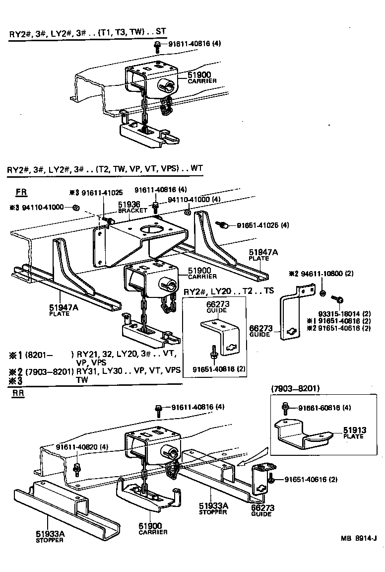  TOYOACE |  SPARE WHEEL CARRIER