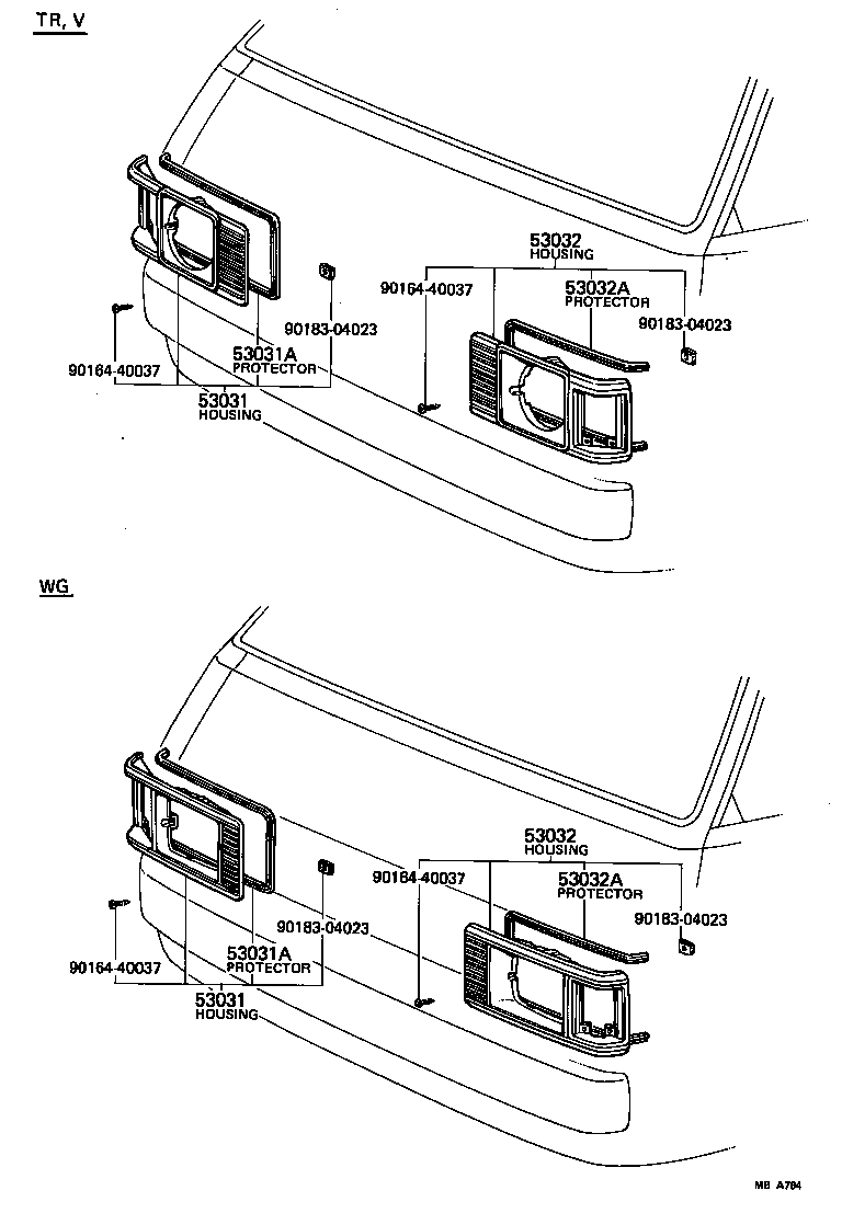  LITE TOWNACE TRUCK |  RADIATOR GRILLE