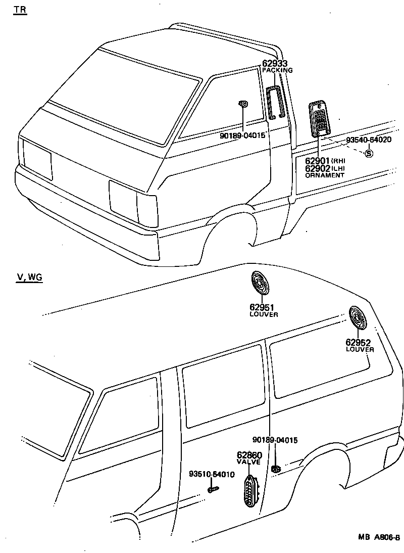  LITE TOWNACE TRUCK |  REAR VENTILATOR ROOF VENTILATOR