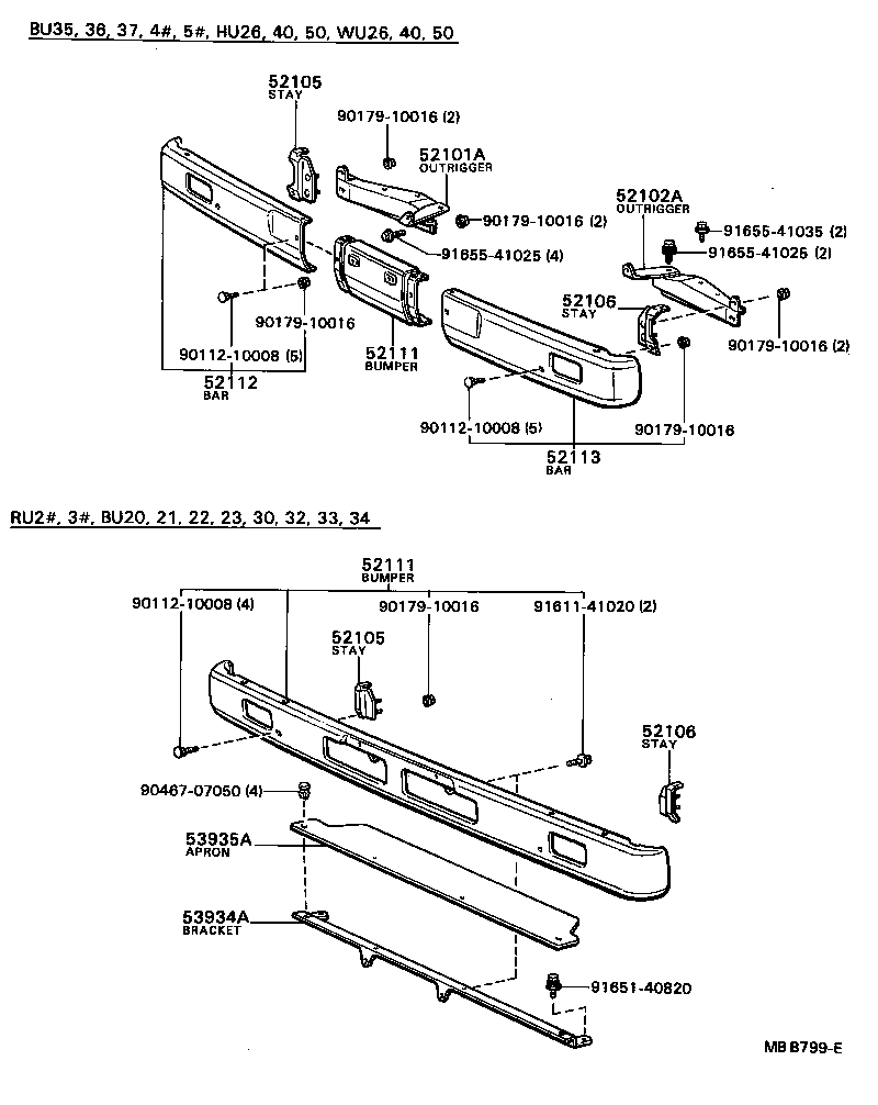  DYNA TOYOACE |  FRONT BUMPER BUMPER STAY