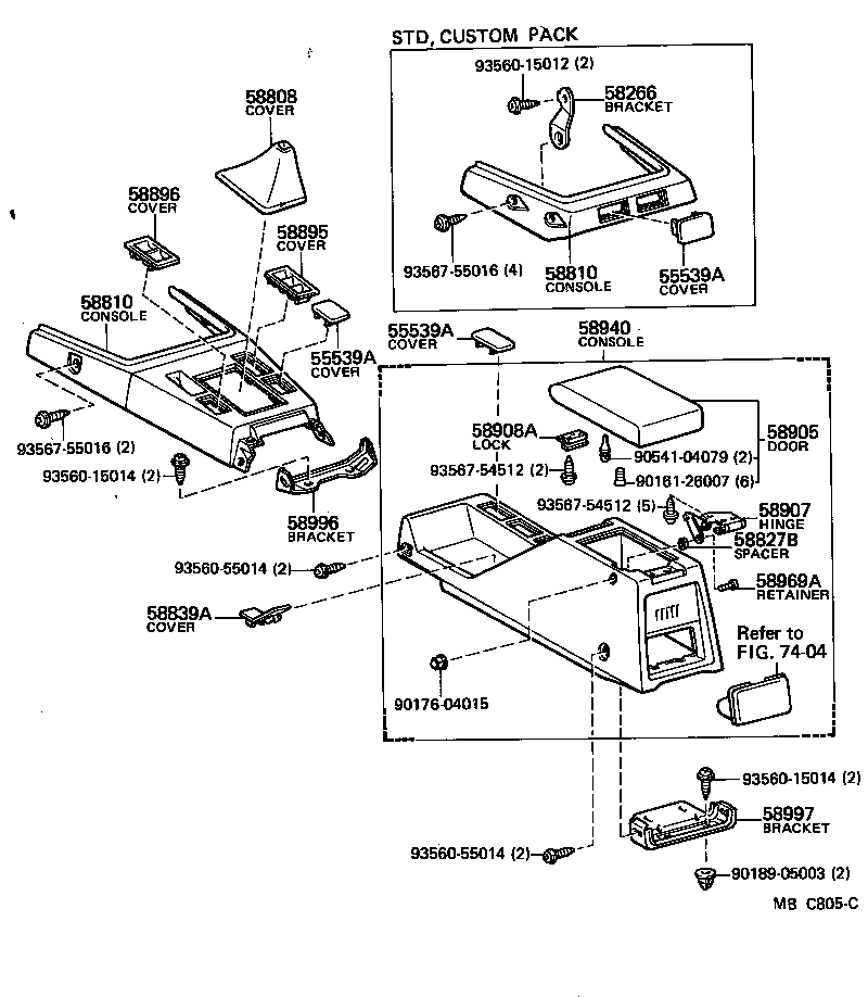  CARINA FR |  CONSOLE BOX BRACKET